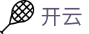 开云 - 中文官方入口 - Kaiyun即时体育赛事与官方资讯